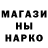 АМФЕТАМИН VHQ Farida Saynakova