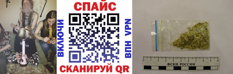 БУТИРАТ оксибутират  гидра ссылки  Островной 