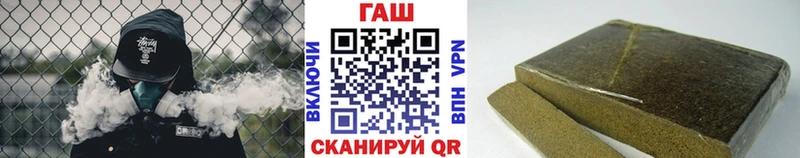 Гашиш индика сатива  Островной 