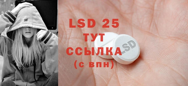 2c-b Аркадак