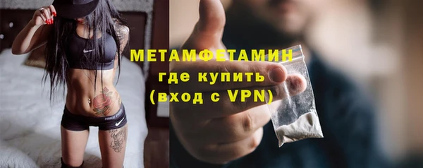 2c-b Аркадак