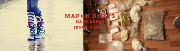 2c-b Аркадак