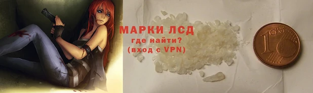 кокс Дмитров