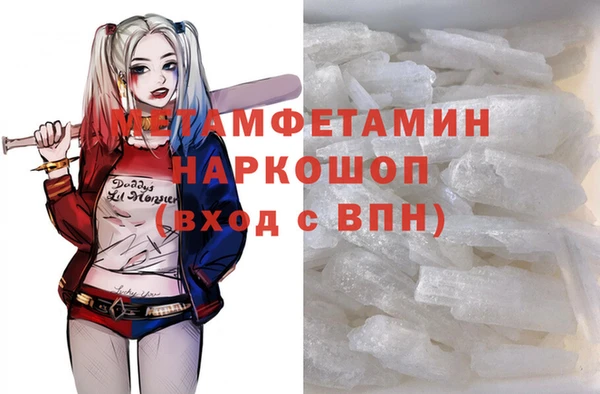 2c-b Аркадак
