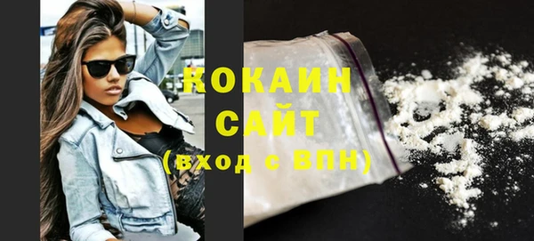 2c-b Аркадак
