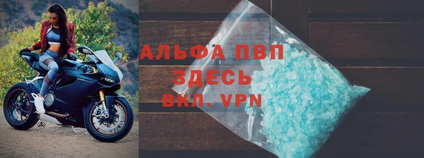 2c-b Аркадак