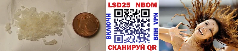ЛСД экстази ecstasy  Островной 