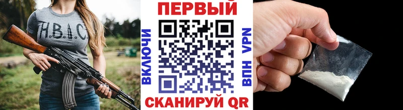 mega как зайти  купить наркотики сайты  Островной  Метамфетамин Methamphetamine 