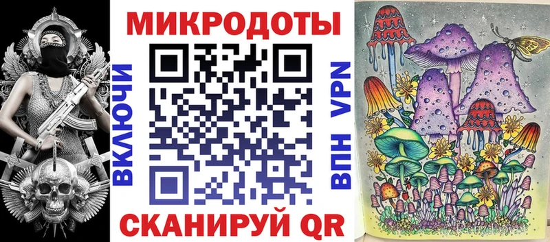 купить наркоту  Островной  Псилоцибиновые грибы Cubensis 